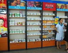 上海最新小药店愿意套现的原因方法分析(最方便真实的上海急用钱24小时套医保卡方法)