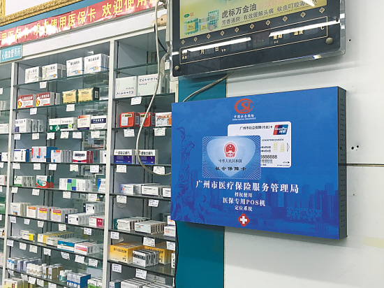 上海最新西安市医保套现电话方法分析(最方便真实的上海西安市医保套现电话是多少方法)