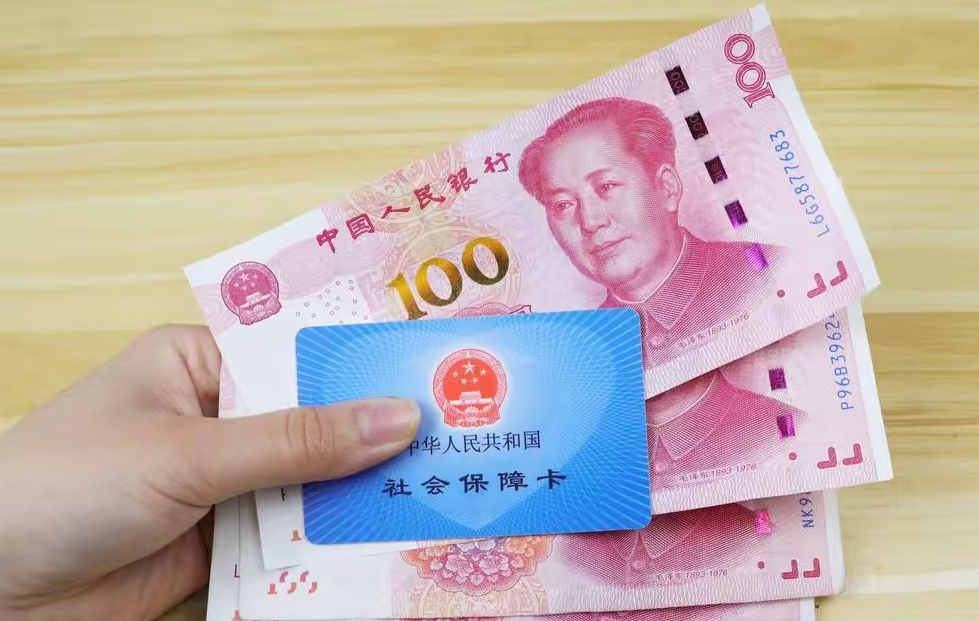 上海最新医保卡取钱最简单方法方法分析(最方便真实的上海找中介10分钟提取医保方法)