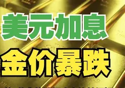 上海最新去药店套现暗号方法分析(最方便真实的上海美团药划算10000额度可以套现吗方法)