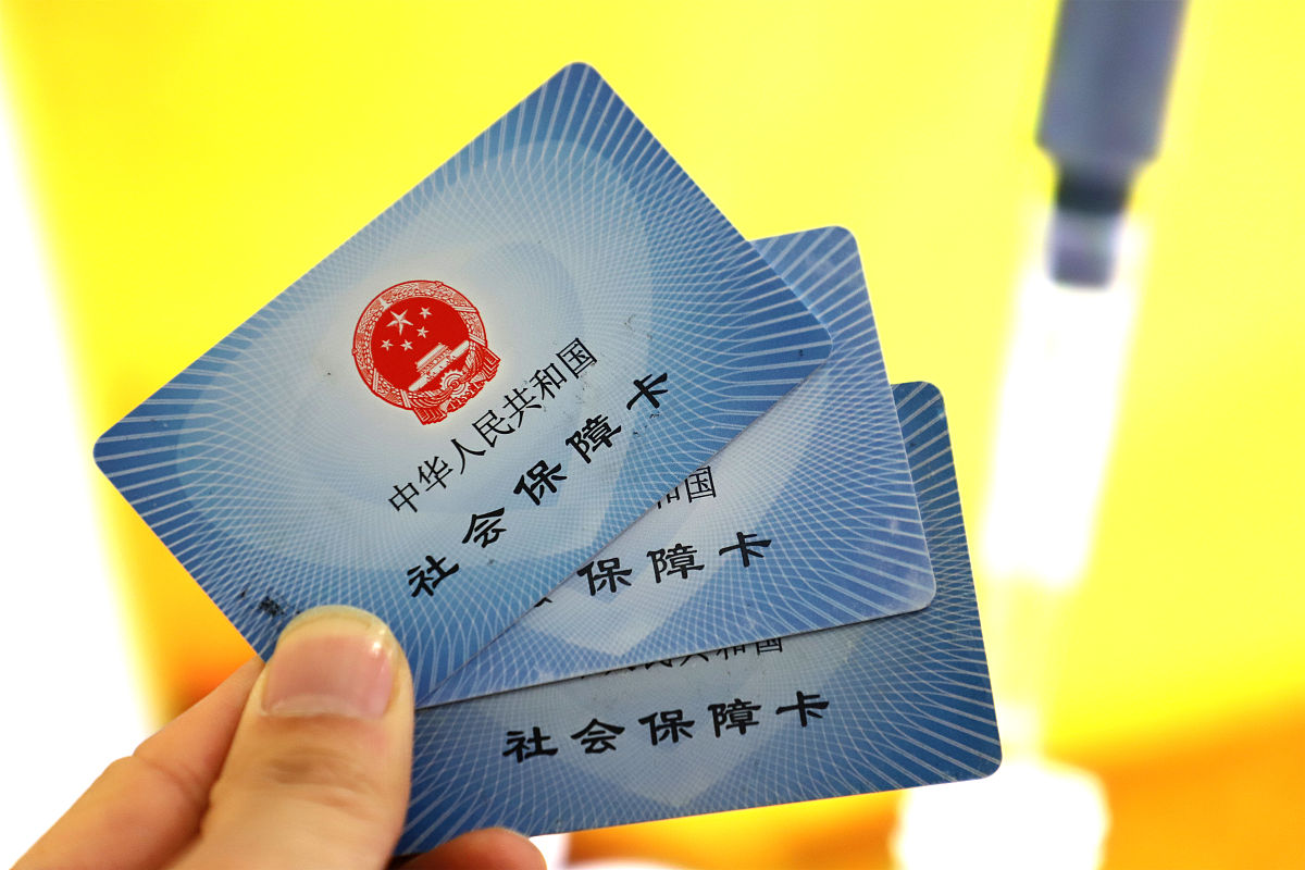 上海最新上海哪里可以套医保卡方法分析(最方便真实的上海上海哪有套医保卡的方法)