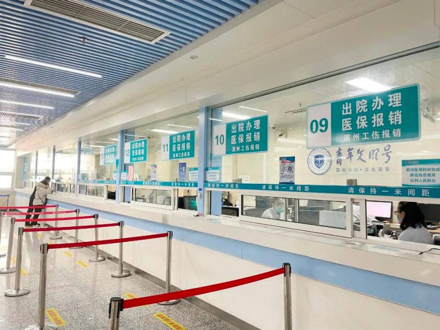 上海最新上海24小时套医保卡方法分析(最方便真实的上海上海24小时套医保卡黄牛方法)