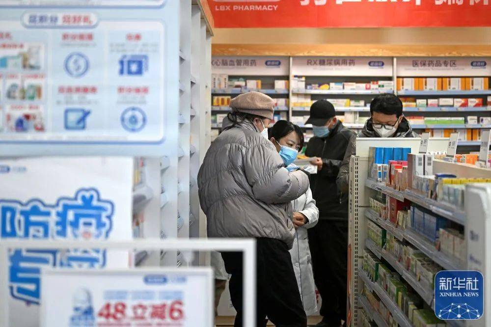 上海最新24小时医保回收方法分析(最方便真实的上海医保回收是什么意思方法)