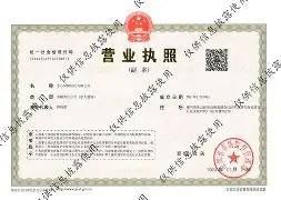 上海最新医保卡提现方法87439威欣方法分析(最方便真实的上海医保提取加微信方法)