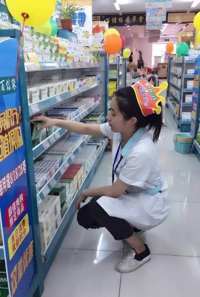 上海最新怎么找可以套现的药店方法分析(最方便真实的上海怎么找可以套现的药店药品方法)