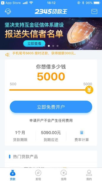 上海最新医保套现联系方式小额方法分析(最方便真实的上海医保套现会被发现吗方法)