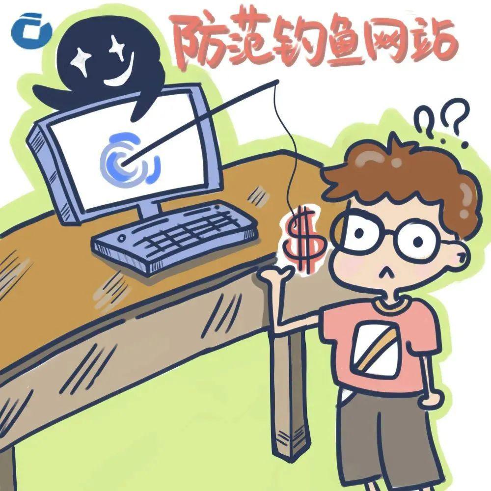 详细阅读:上海最新广州医保卡如何套现方法分析(最方便真实的上海广州医保刷卡提现方法) 上海最新广州医保卡如何套现方法分析(最方便真实的上海广州医保刷卡提现方法)