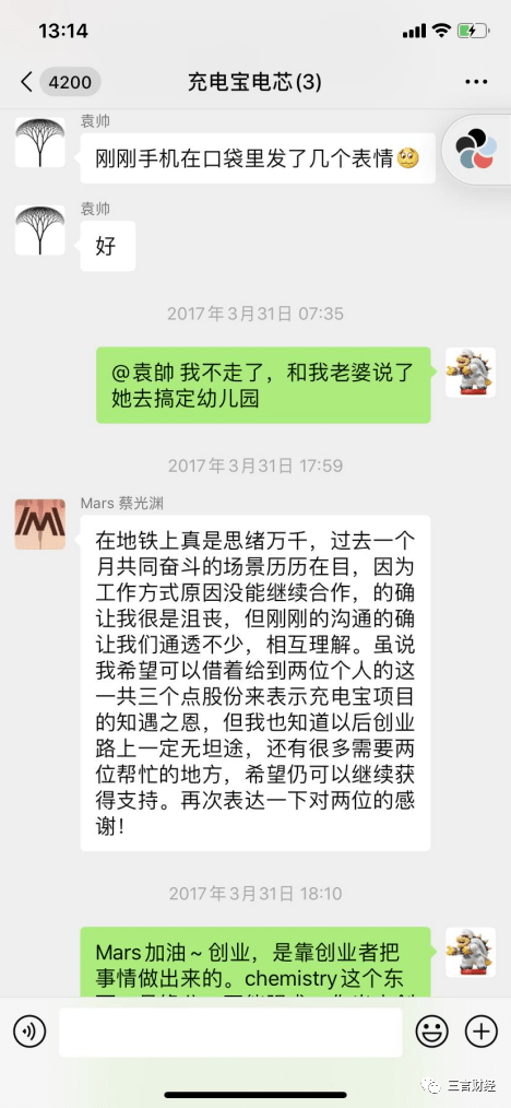 上海最新医保套现怎么套啊微信方法分析(最方便真实的上海医保套现怎么套啊微信支付方法)