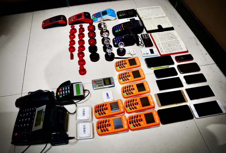 上海最新刷自己二维码套现方法分析(最方便真实的上海刷自己二维码套现怎么办方法)