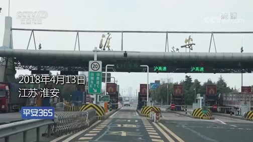 上海最新平安365栏目急诊24小时方法分析(最方便真实的上海磐安365上班时间表方法)