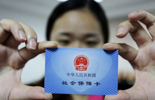 详细阅读:上海最新西安24小时套医保卡的银行方法分析(最方便真实的上海西安医保卡的钱能套出来吗方法) 上海最新西安24小时套医保卡的银行方法分析(最方便真实的上海西安医保卡的钱能套出来吗方法)