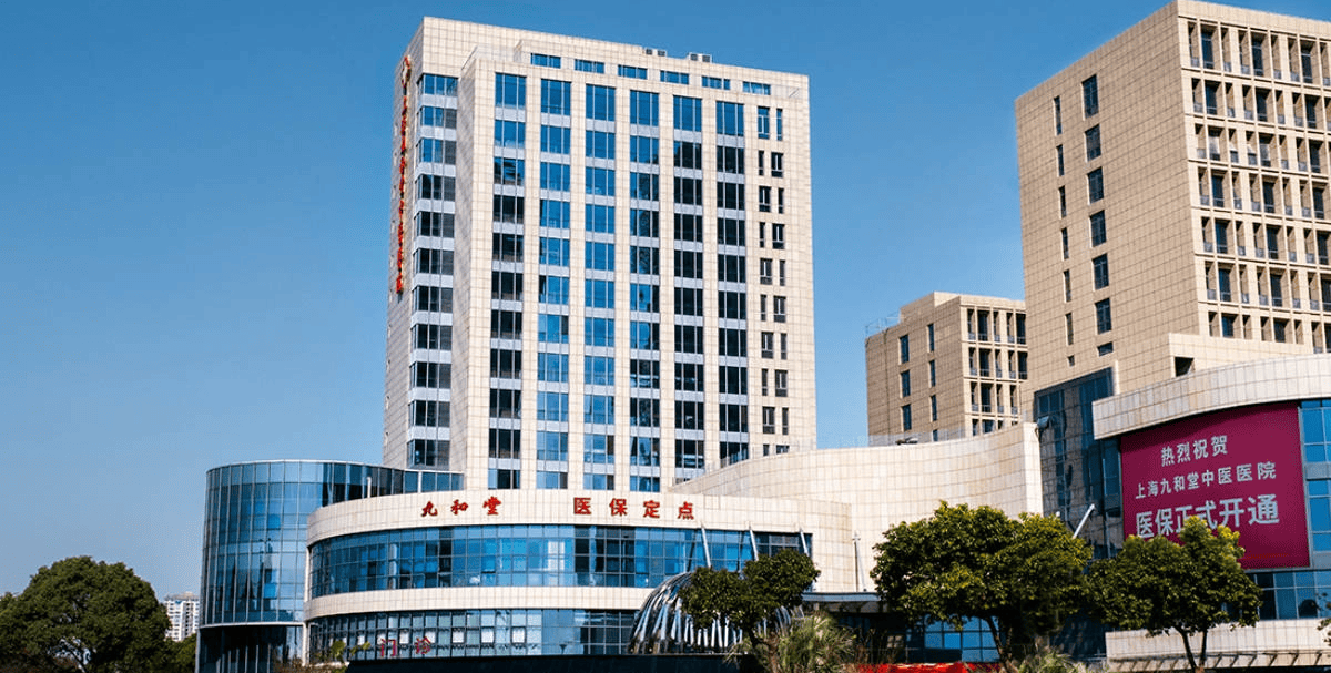 上海最新上海医保24小时咨询电话号码方法分析(最方便真实的上海上海医保24小时咨询电话号码查询方法)