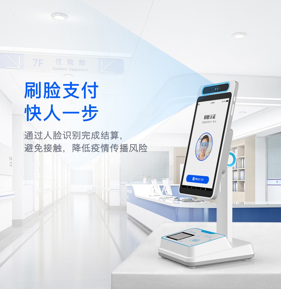 上海最新电子医保取现方法分析(最方便真实的上海医保电子领现金方法)