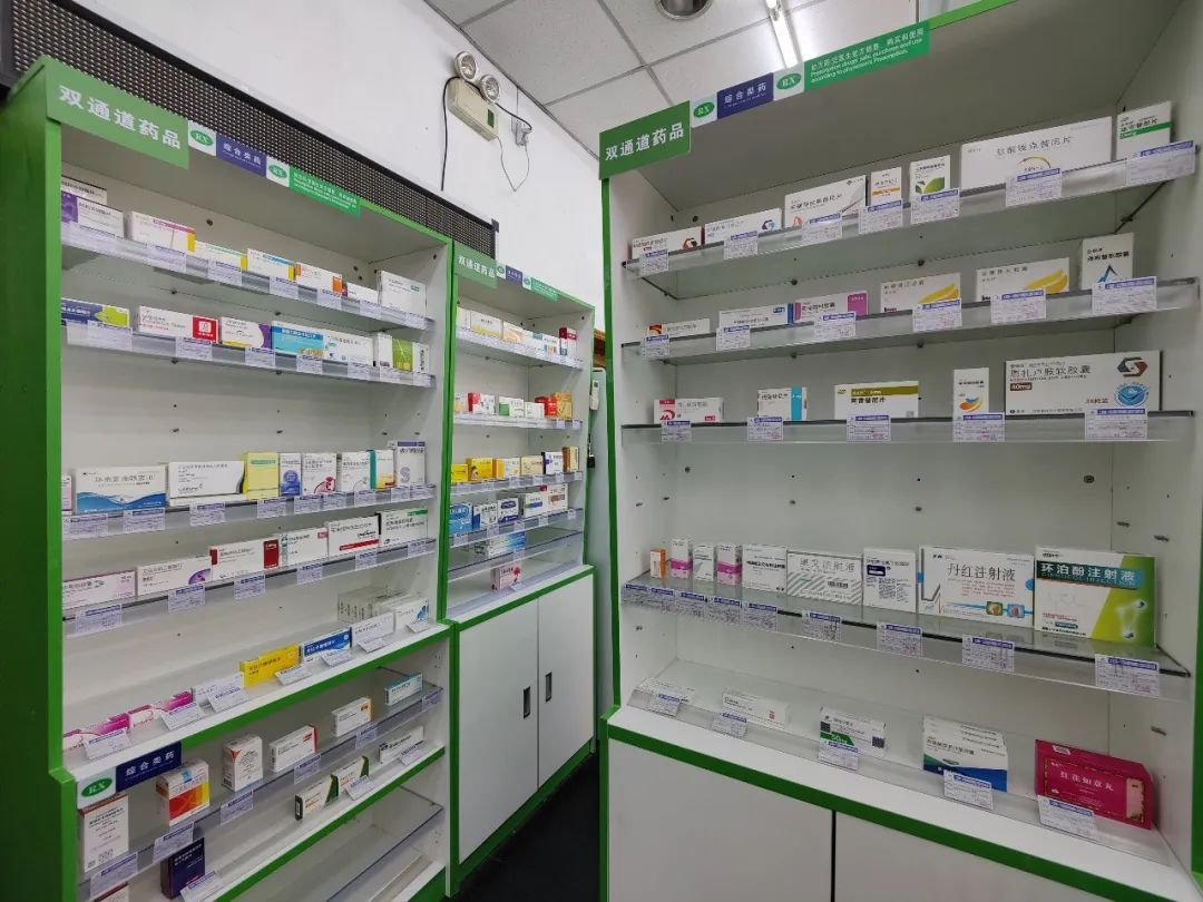 上海最新上海24小时套医保卡的药店方法分析(最方便真实的上海上海医保卡支持药店方法)