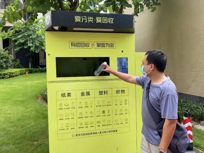 详细阅读:上海最新24小时医保取现回收方法分析(最方便真实的上海24小时医保取现回收app方法) 上海最新24小时医保取现回收方法分析(最方便真实的上海24小时医保取现回收app方法)