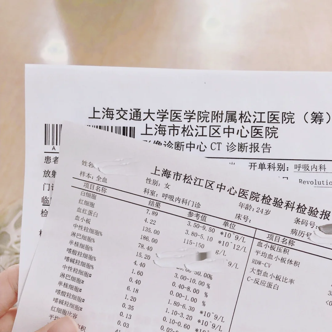 上海最新上海松江高价回收医保卡方法分析(最方便真实的上海2021上海旧医保卡方法)