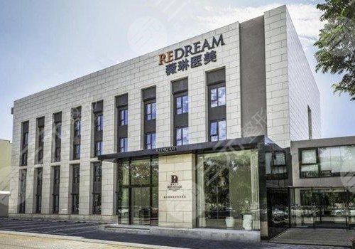 上海最新上海前十名的整形医院方法分析(最方便真实的上海上海前十名的整形医院有哪些方法)