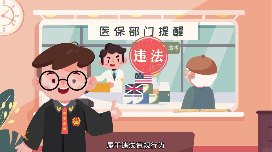 上海最新急用钱套医保卡方法方法分析(最方便真实的上海怎么套医保卡余额方法)