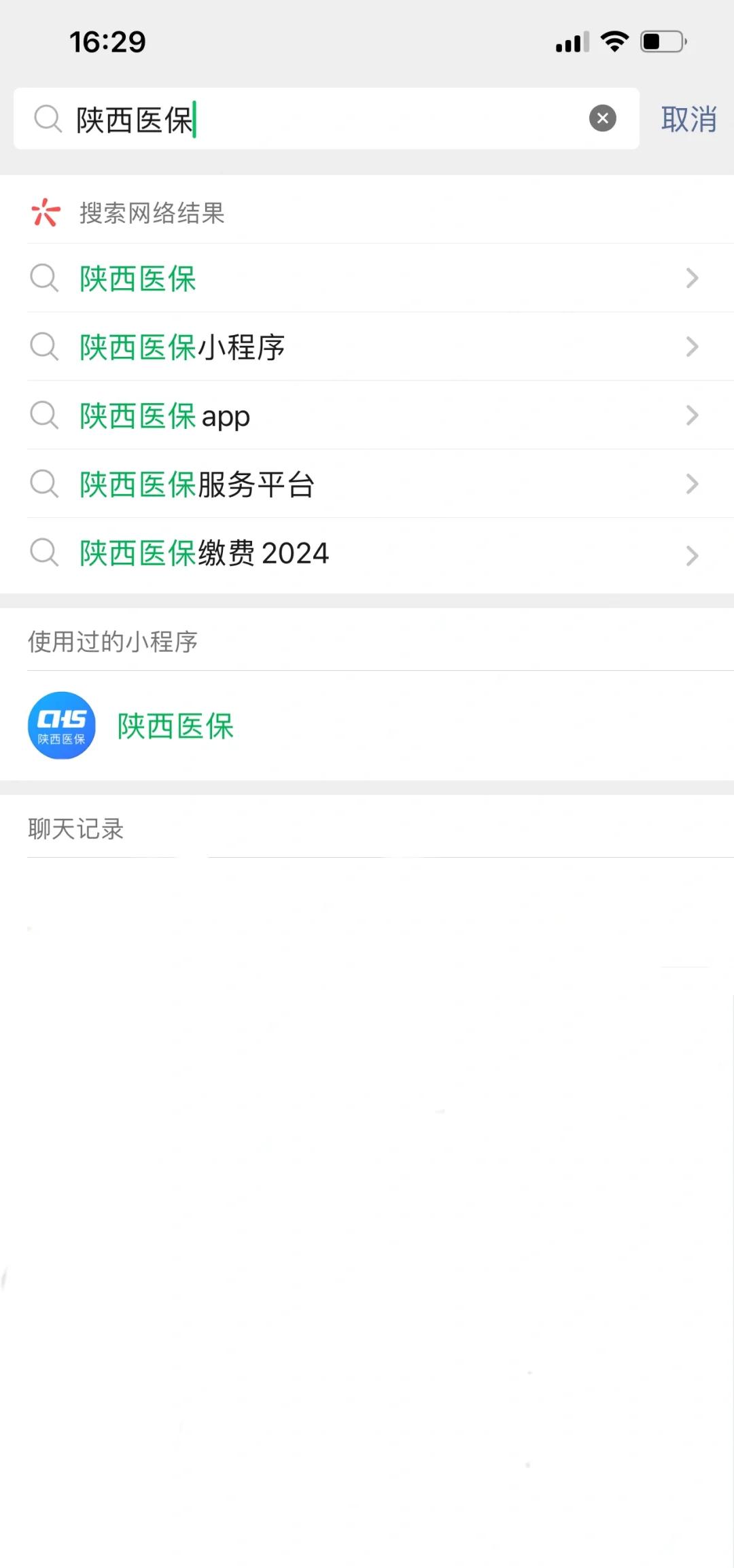 上海最新套医保卡联系方式2024方法分析(最方便真实的上海医保卡套线流程方法)