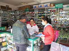 上海最新去药店套现暗号违法吗方法分析(最方便真实的上海药店帮助套刷医保卡最新处罚方法)