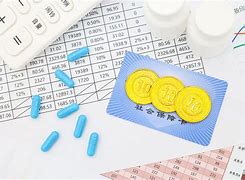 上海最新武汉急用钱24小时套医保卡方法分析(最方便真实的上海武汉急用钱24小时套医保卡可以吗方法)