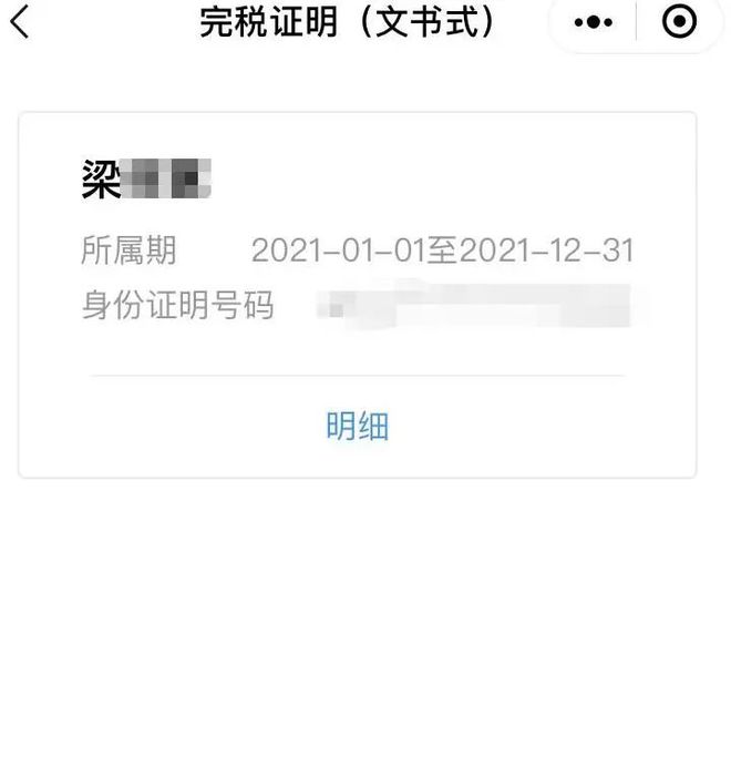 上海最新医保取现24小时微信杭州方法分析(最方便真实的上海医保取现24小时微信杭州可以取吗方法)