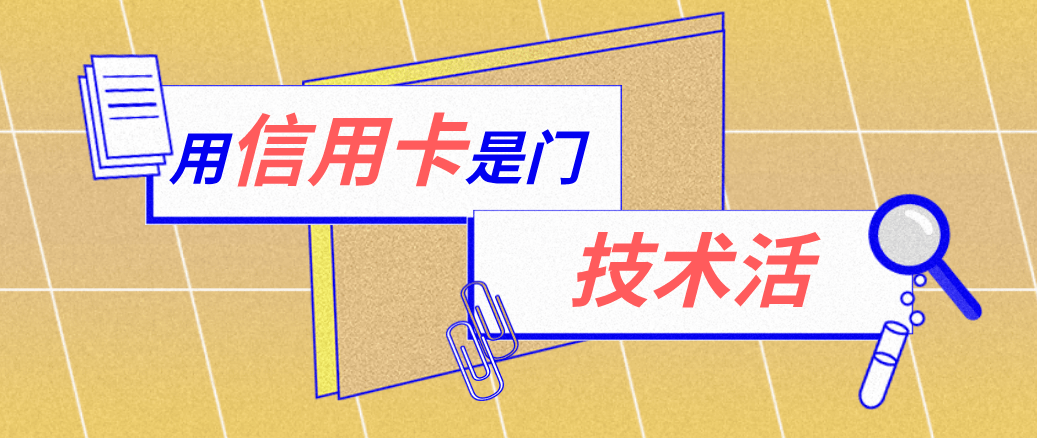 上海最新能套现的药店方法分析(最方便真实的上海药店可以套取医保卡现金吗方法)