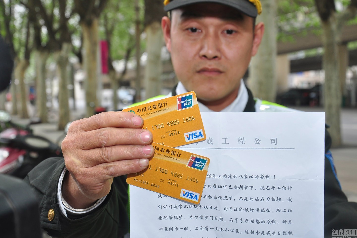 上海最新南充医保卡套取现金渠道方法分析(最方便真实的上海套现医保卡5000元有什么法律后果方法)