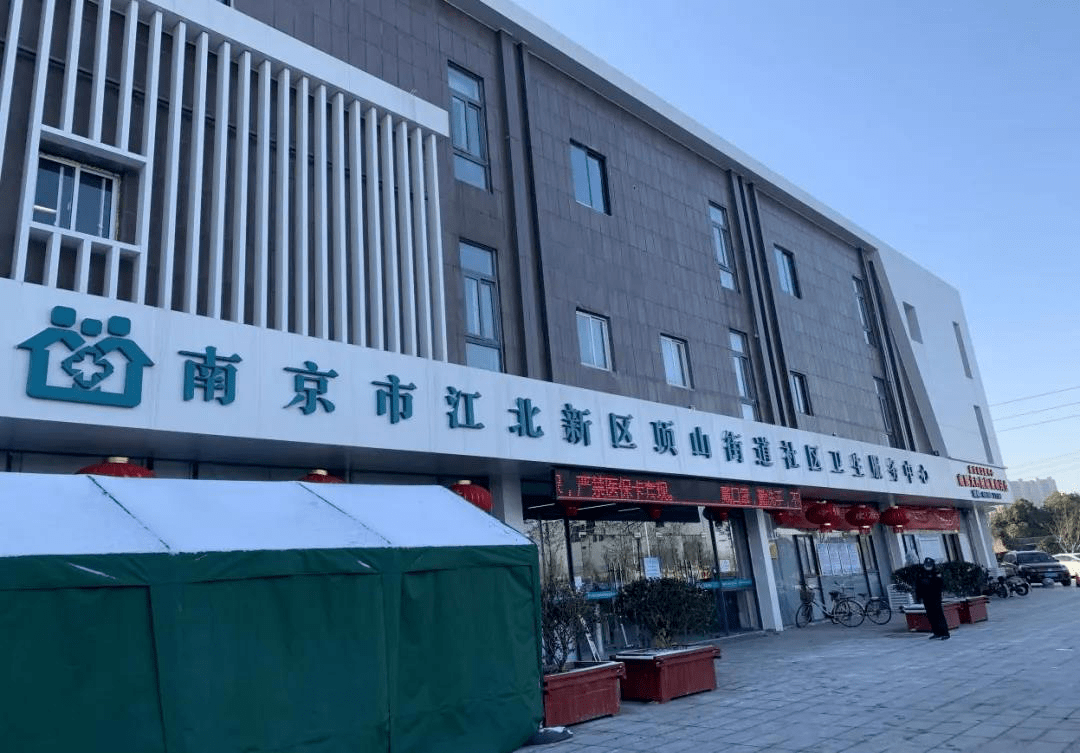 上海最新24小时套医保卡回收商家方法分析(最方便真实的上海医保提取微信24小时方法)