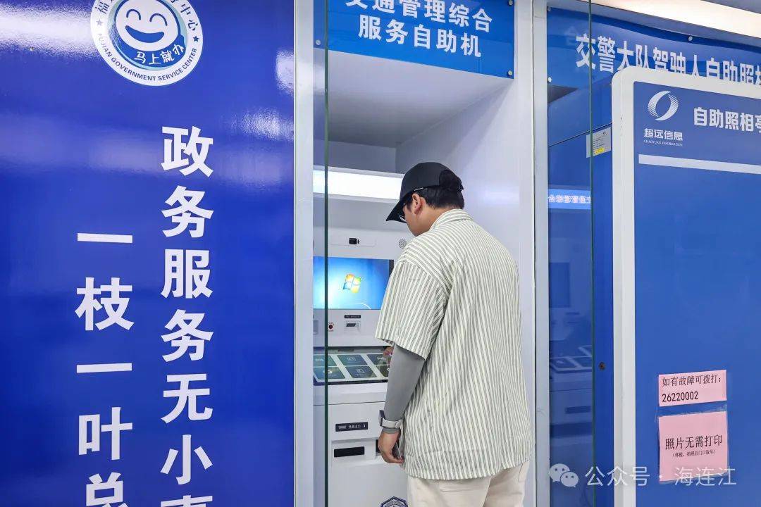 上海最新医保24小时在线咨询方法分析(最方便真实的上海医保热线查询电话时间方法)