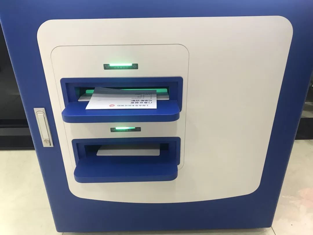 上海最新24小时高价回收医保方法分析(最方便真实的上海24小时高价回收医保医保套出方法)