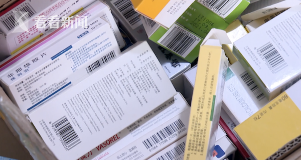 上海最新高价回收医保卡方法分析(最方便真实的上海24小时高价回收医保方法)