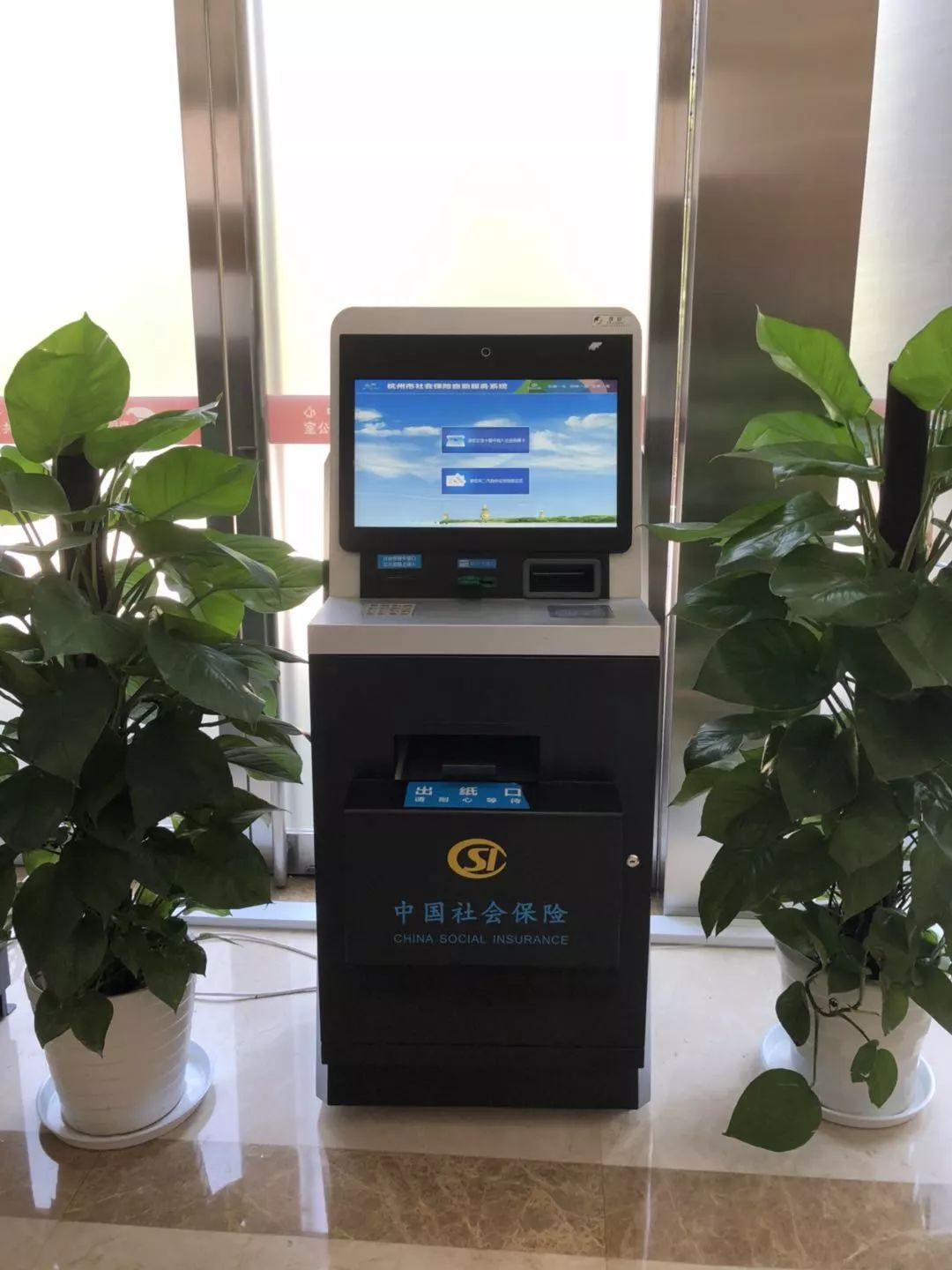 上海最新24小时套医保卡方法分析(最方便真实的上海24小时套医保卡联系方式方法)