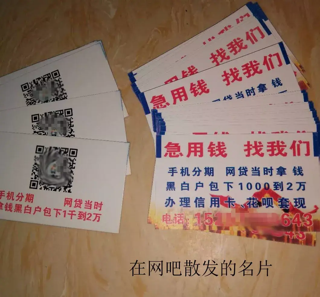 上海最新急用钱套医保卡联系方式中介方法分析(最方便真实的上海石家庄急用钱套医保卡联系方式渠道方法)