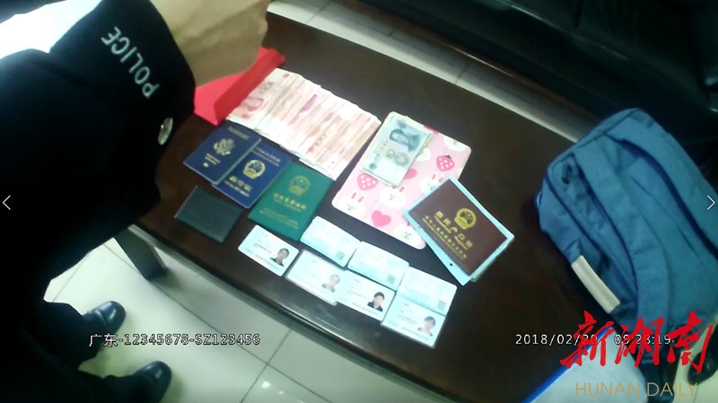 上海最新5万现金安检拒过方法分析(最方便真实的上海5万现金安检拒过怎么办方法)