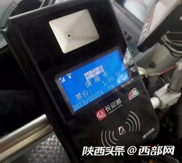 上海最新西安医保套现24小时微信支付方法分析(最方便真实的上海西安急用钱套医保卡联系方式方法)