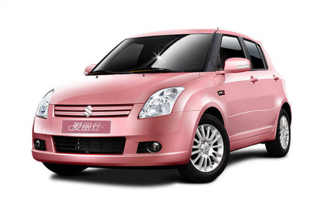 上海高价回收驾照24小时回收的简单介绍