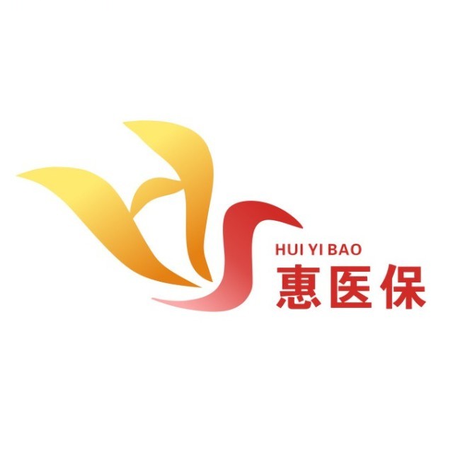 上海最新惠民医保作品方法分析(最方便真实的上海惠民医保公众号方法)