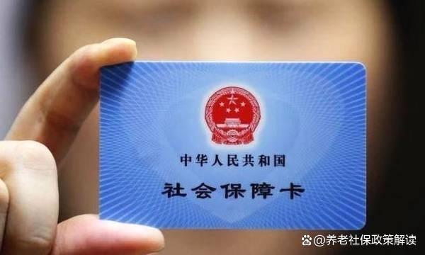 上海最新哪里有套医保卡的方法分析(最方便真实的上海哪里能套医保卡方法)