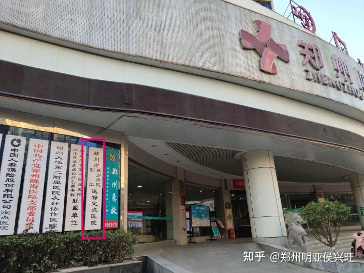 上海最新医保提取代办中介上海方法分析(最方便真实的上海上海医保取现需要什么流程方法)