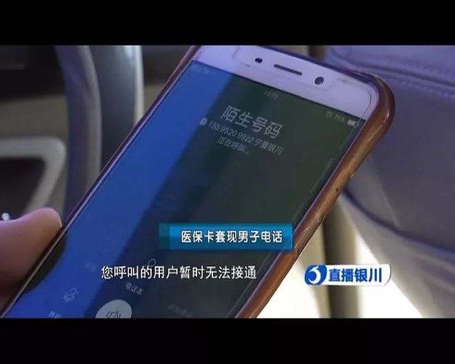 上海最新医保24小时套现方法分析(最方便真实的上海医保24小时套现秒回商家方法)