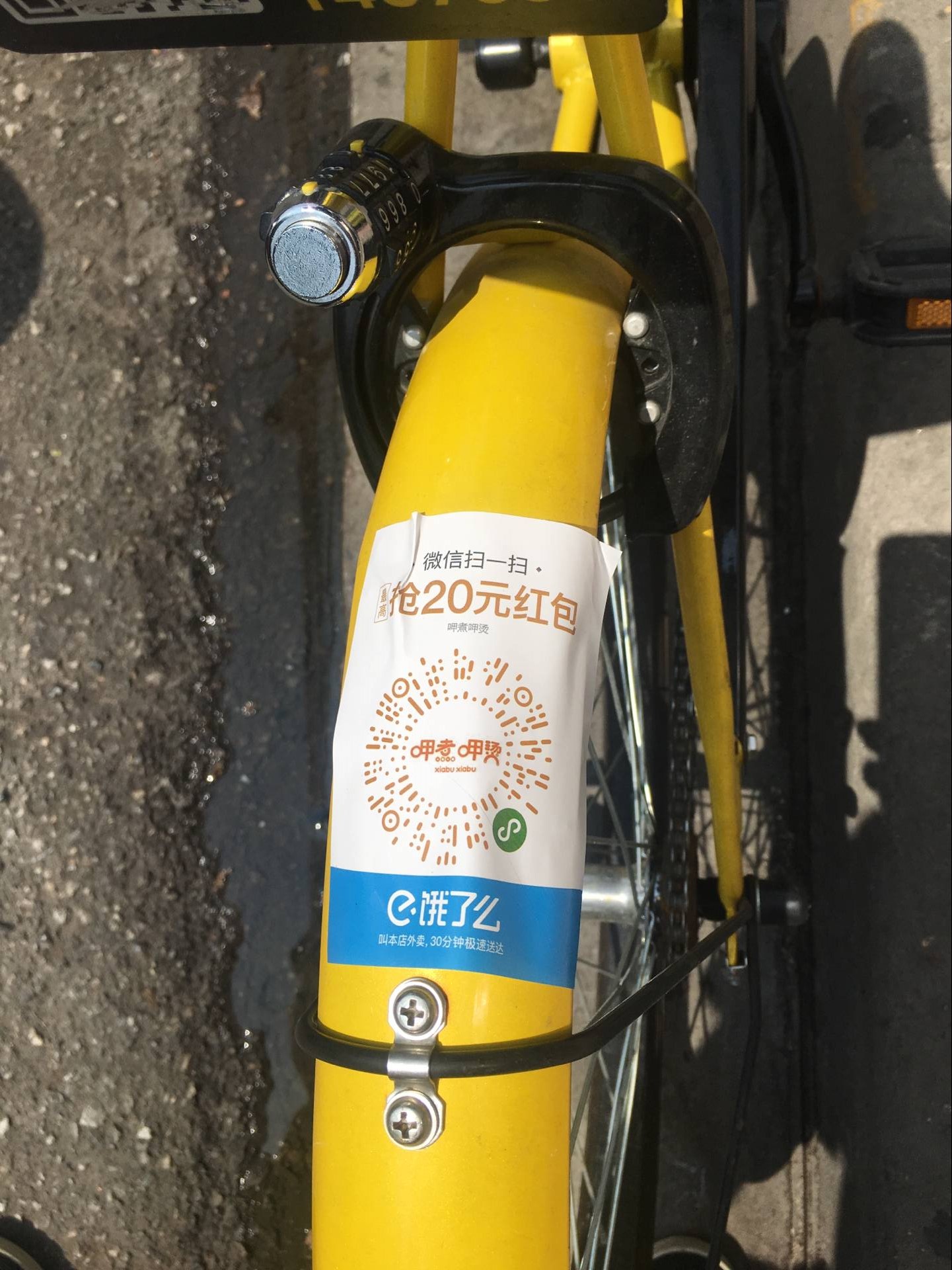 上海最新谁有医保套现的联系方式方法分析(最方便真实的上海医保套现犯不犯法方法)