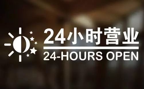 上海最新24小时高价回收医保东莞方法分析(最方便真实的上海东莞医疗废物回收公司方法)