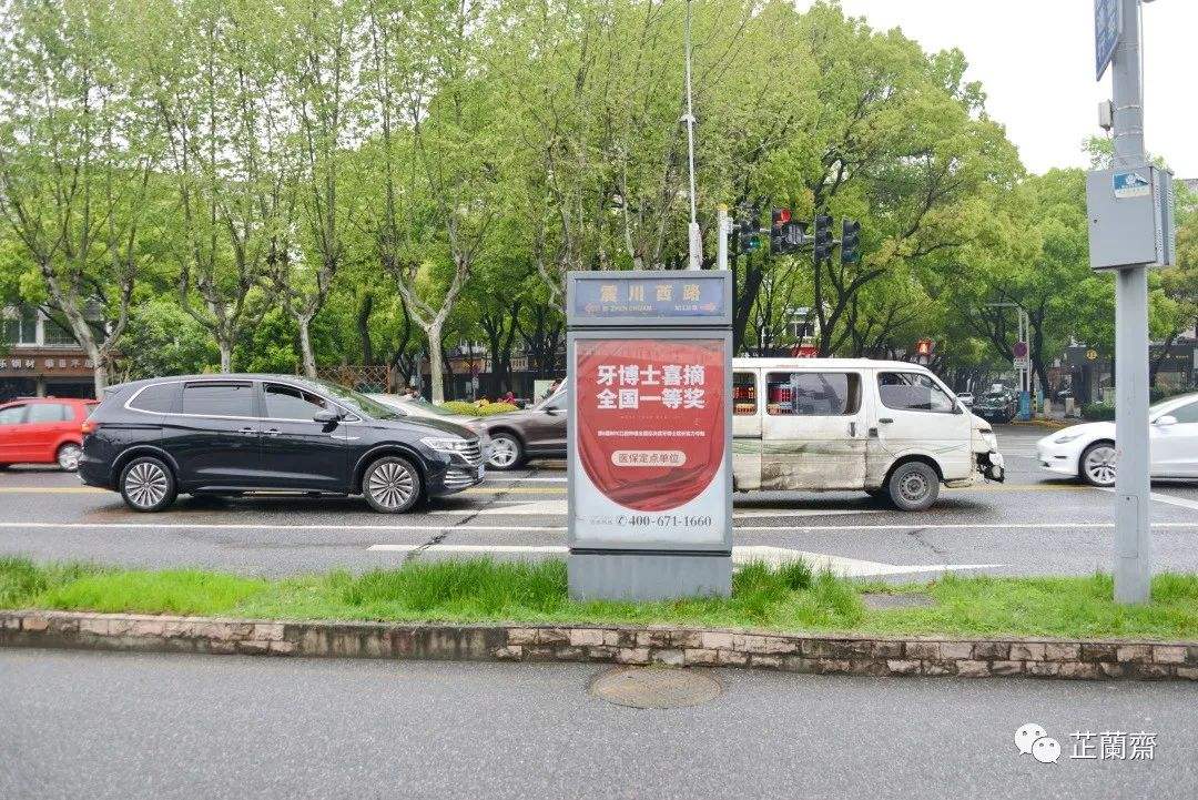 上海最新昆山医保卡回收电话方法分析(最方便真实的上海昆山医保卡换钱电话187方法)