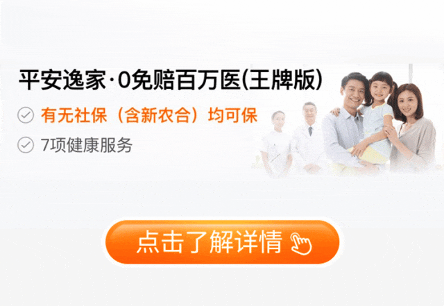 上海最新专业回收医保药电话方法分析(最方便真实的上海高价回收医保卡联系方式方法)