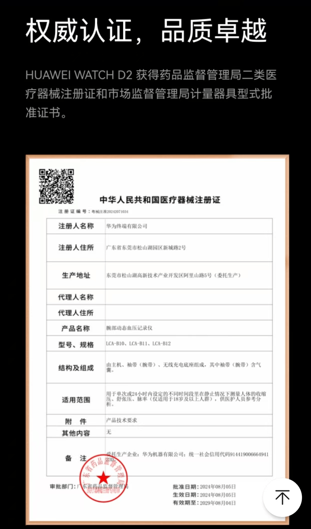 上海最新哪里回收医保卡方法分析(最方便真实的上海高价回收医保卡联系方式方法)