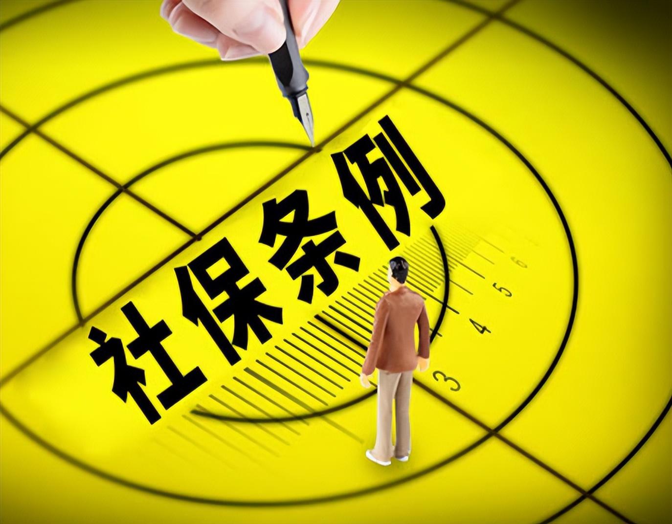 上海最新回收医保卡余额联系方式深圳方法分析(最方便真实的上海西安回收医保卡余额方法)